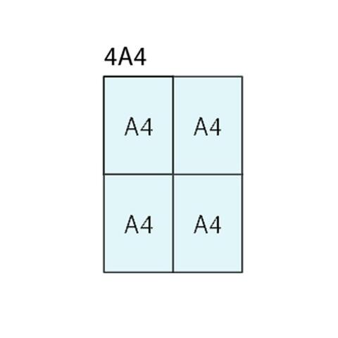 Infoboks for 4 x A4 - billig