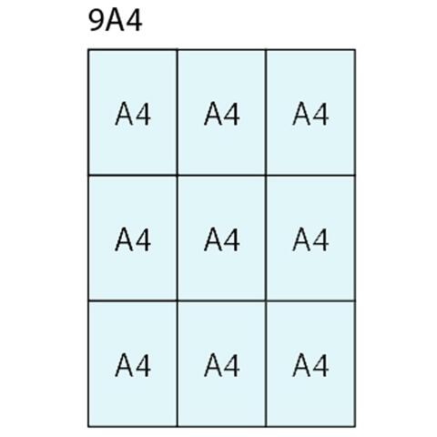 Infoboks for 9 x A4 - billig